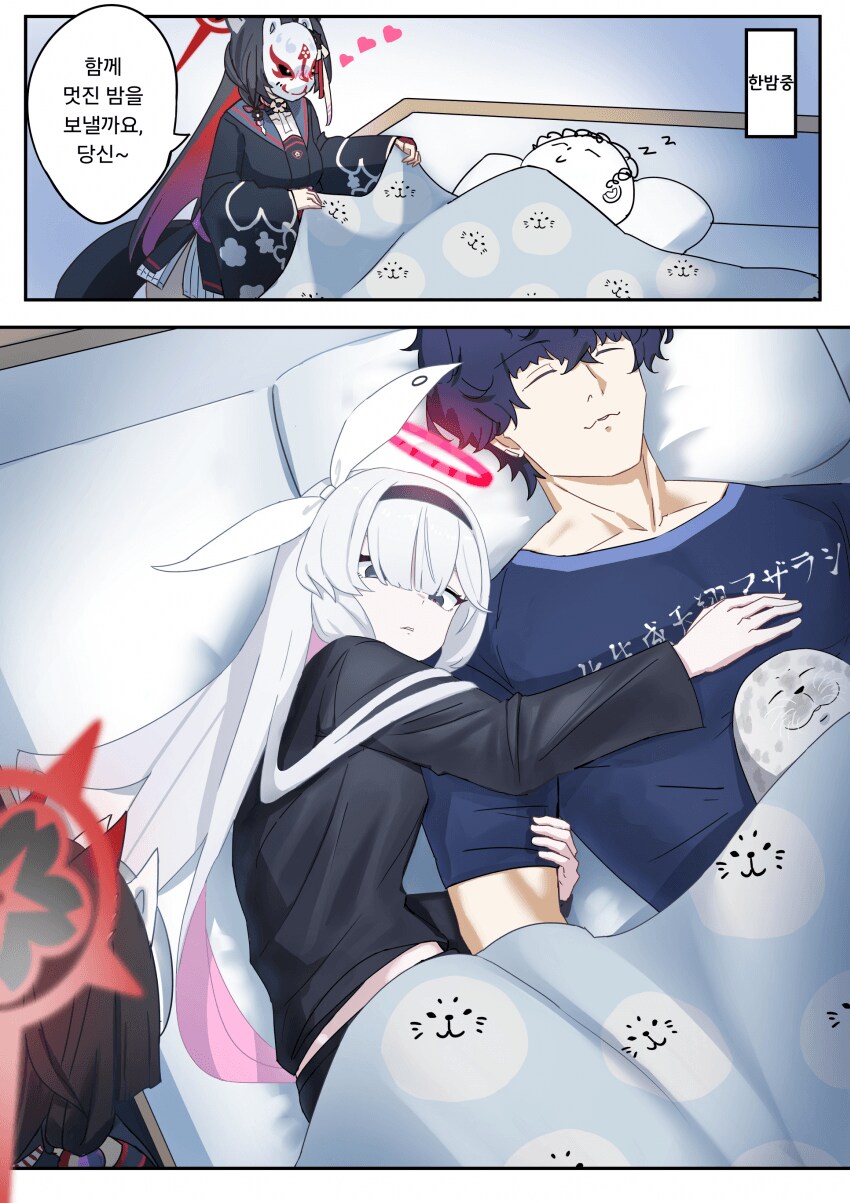 병원 대기시간이 5분마다 늘어난다_1.png