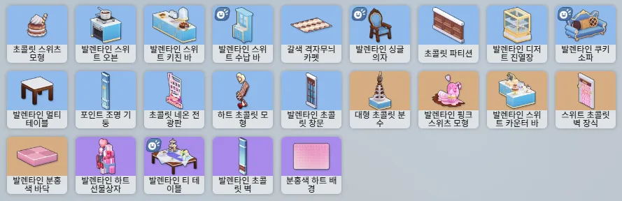 오늘 해야할일들 정리_18.webp