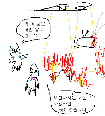겁나 덥네_1.jpg
