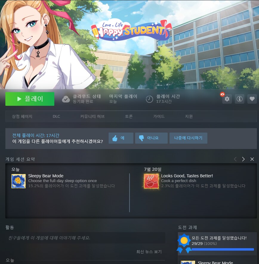 끝_1.png