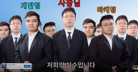 몬헌) 와일드 해킹당한게 틀림없음_2.webp