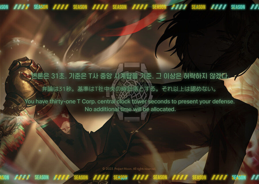 림버스)오티스 T사 인격뜸_1.jpg
