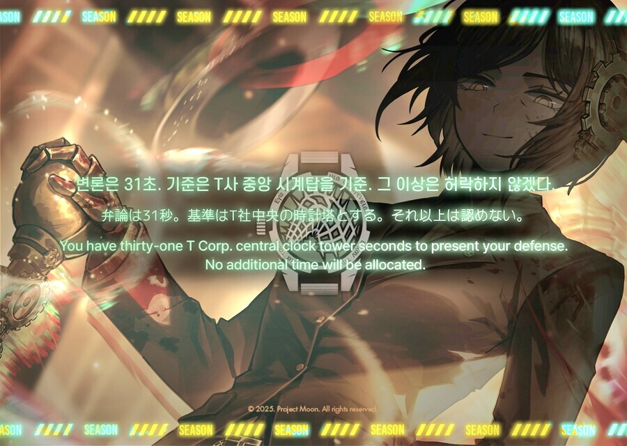 림버스) T티스 얘인가?_1.jpg