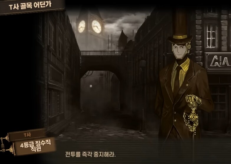 림버스) T티스 얘인가?_2.png