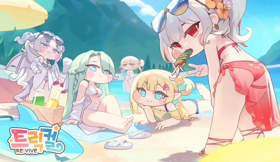 트릭컬)역시 여름이라면 수영복이지_1.png