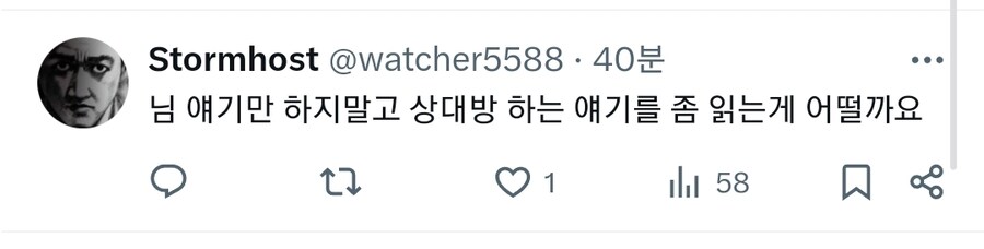 ㅇㅇㄱ) 머리깨진 트위터 ㅇㅍㄹ 근황_3.jpg