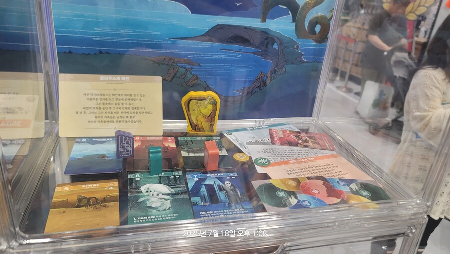 [콘노크] 보드게임콘 현장 스케치 (사진많음)_25.jpg