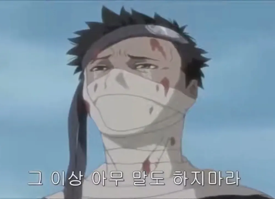 사람들 의외로 바퀴벌레가 게 통째로 씹는맛인거 모르더라_1.webp