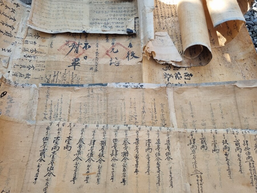 고맙읍니다.. 유게이들덕분에 1887년 문서라는걸 암.,_1.jpg