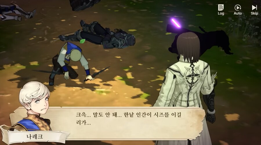 [창세기전](스포)이런 신발ㅋㅋㅋ이걸 숨겨놨네_1.png