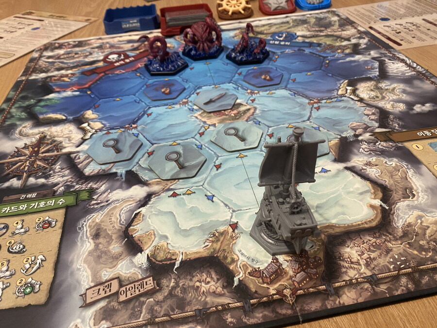 2024.6.27(목) 평일 모임(392번째) 후기 in 위치스브루_11.jpg