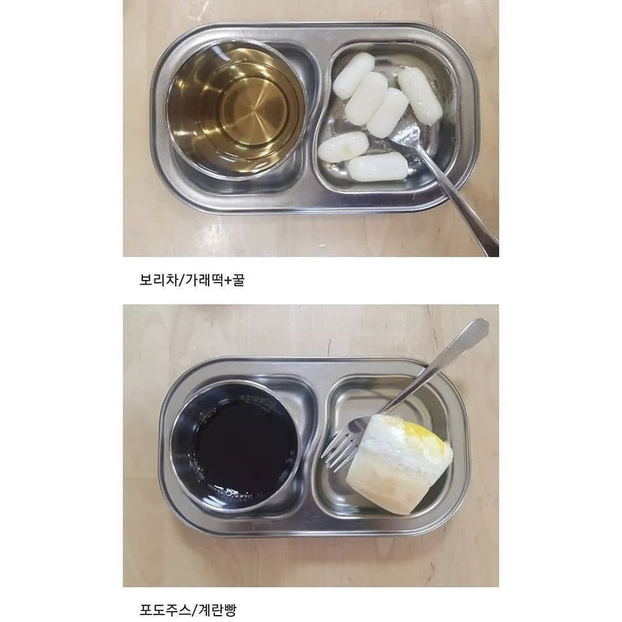 요즘 어린이집 간식 수준ㄷㄷㄷ_6.webp