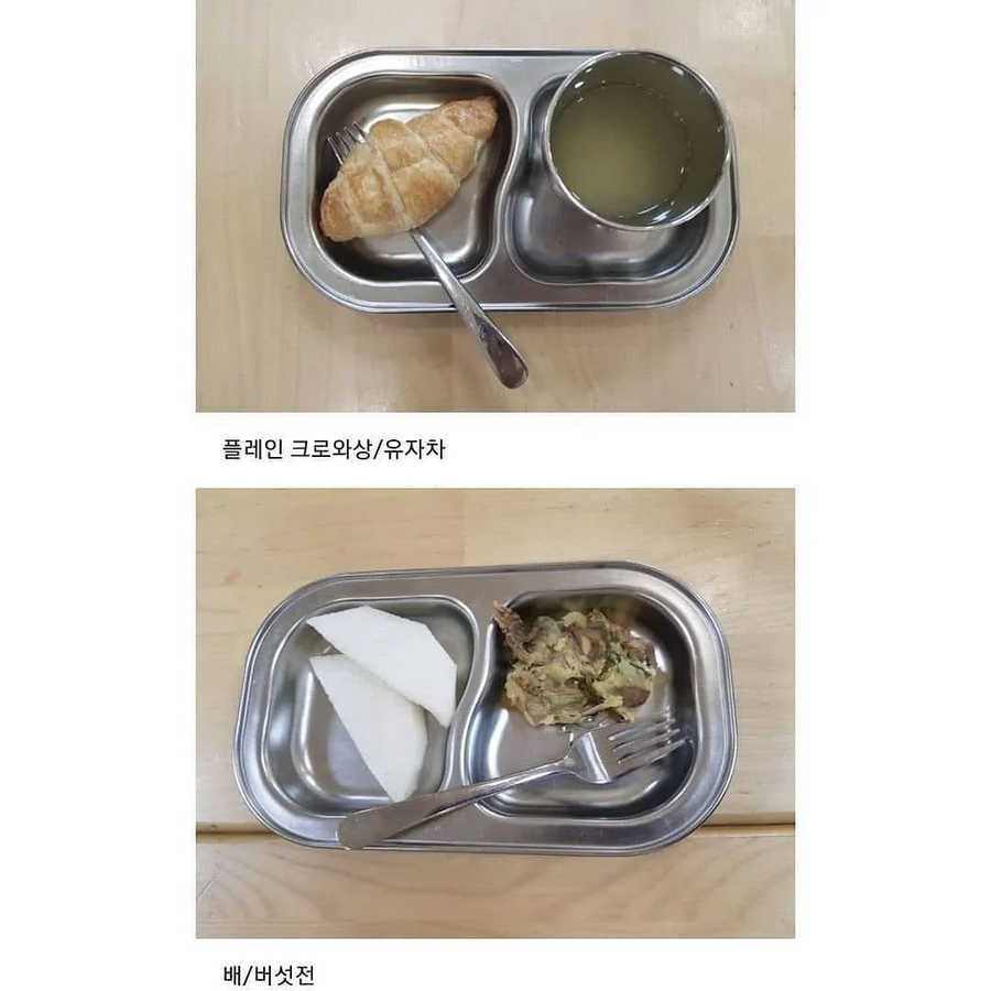 요즘 어린이집 간식 수준ㄷㄷㄷ_7.webp
