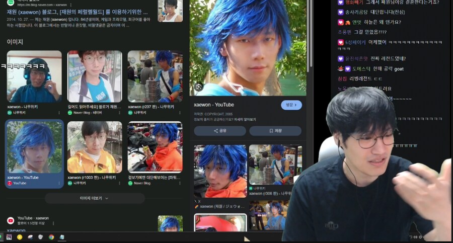 인방) 윤가놈 째원이랑 합방 예정_1.png