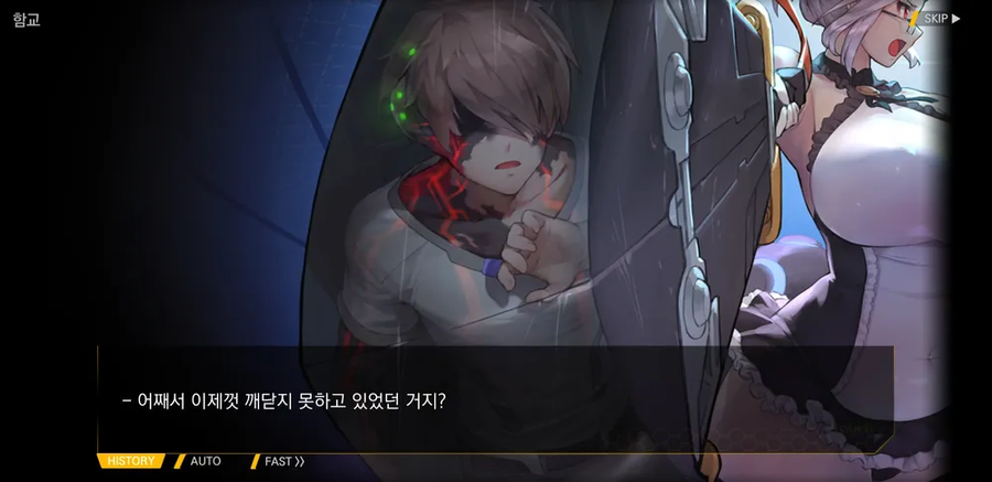 라오진) 6년동안 입고 다니는 티셔츠_1.webp
