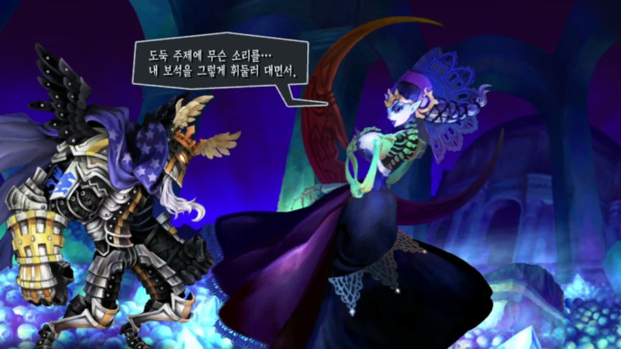 오딘 스피어 (스압)_3.png