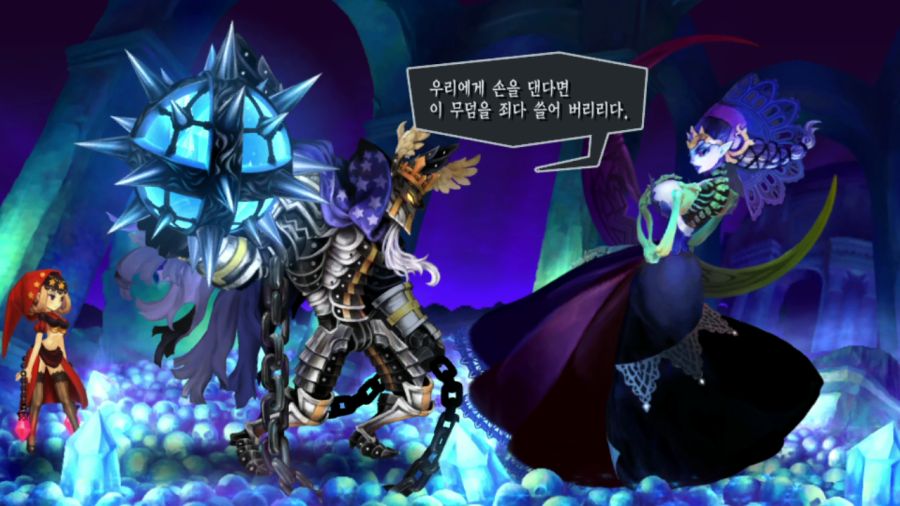 오딘 스피어 (스압)_6.png