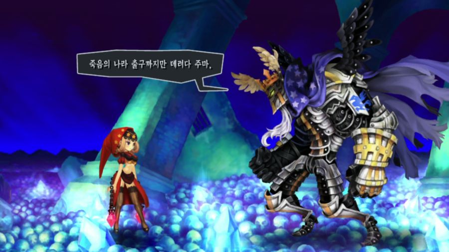 오딘 스피어 (스압)_11.png