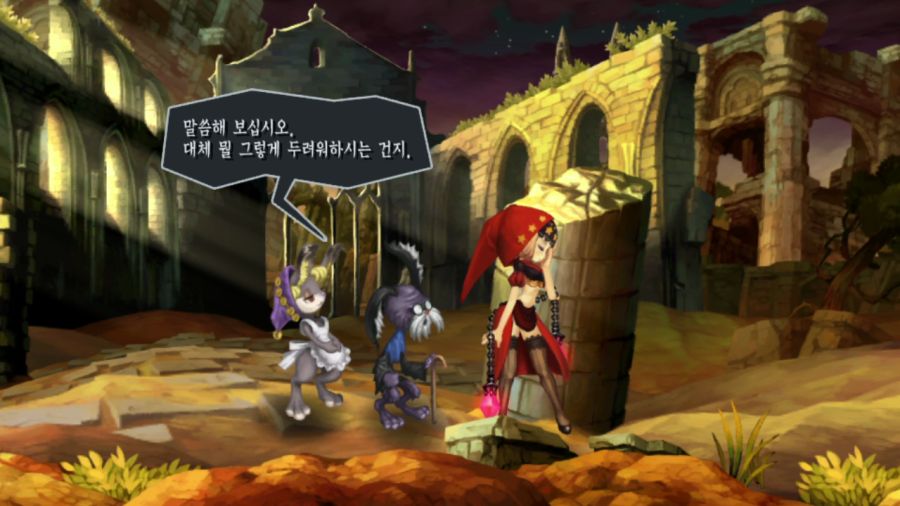 오딘 스피어 (스압)_15.png