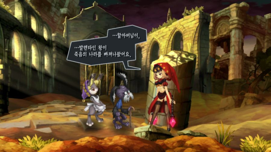 오딘 스피어 (스압)_16.png