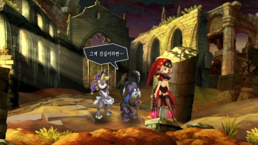 오딘 스피어 (스압)_19.png