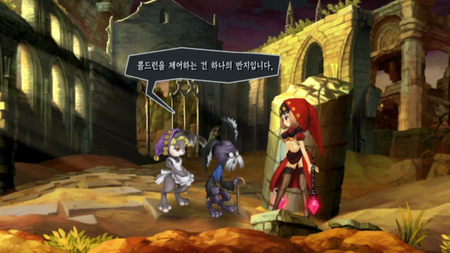 오딘 스피어 (스압)_24.png