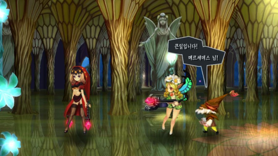 오딘 스피어 (스압)_40.png