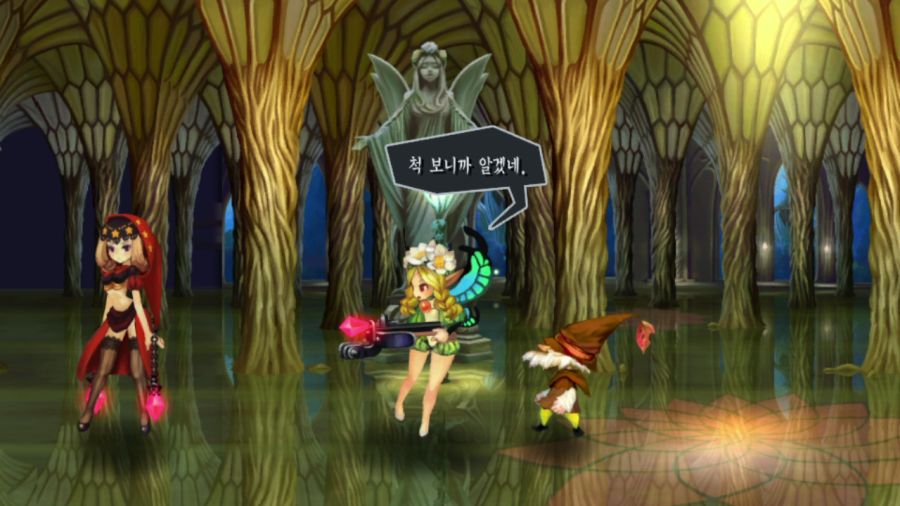 오딘 스피어 (스압)_45.png
