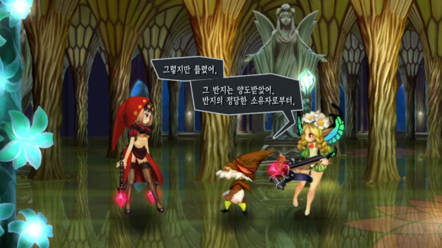 오딘 스피어 (스압)_50.png