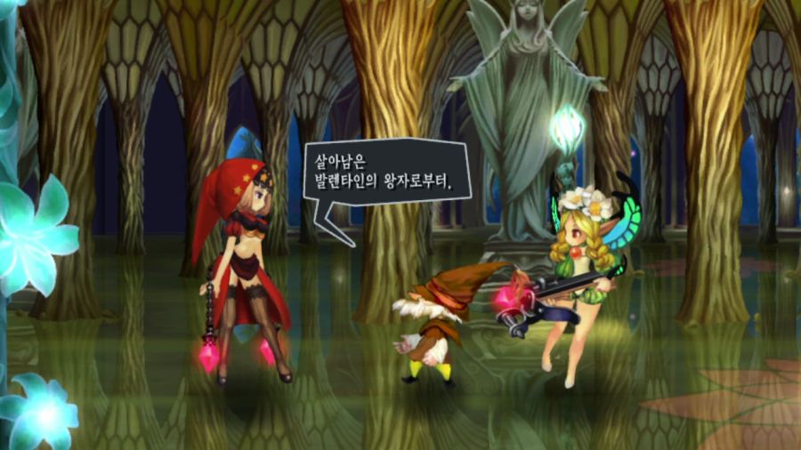 오딘 스피어 (스압)_54.png