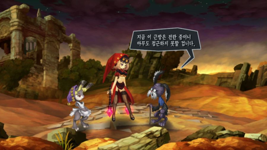 오딘 스피어 (스압)_66.png