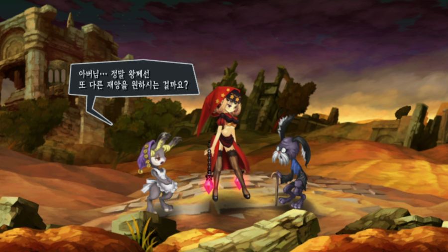 오딘 스피어 (스압)_67.png