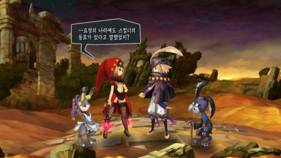 오딘 스피어 (스압)_77.png