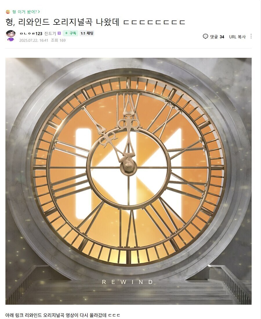 ㅇㅇㄱ)진짜 어린 친구들 많다는게 느껴진다_1.jpg