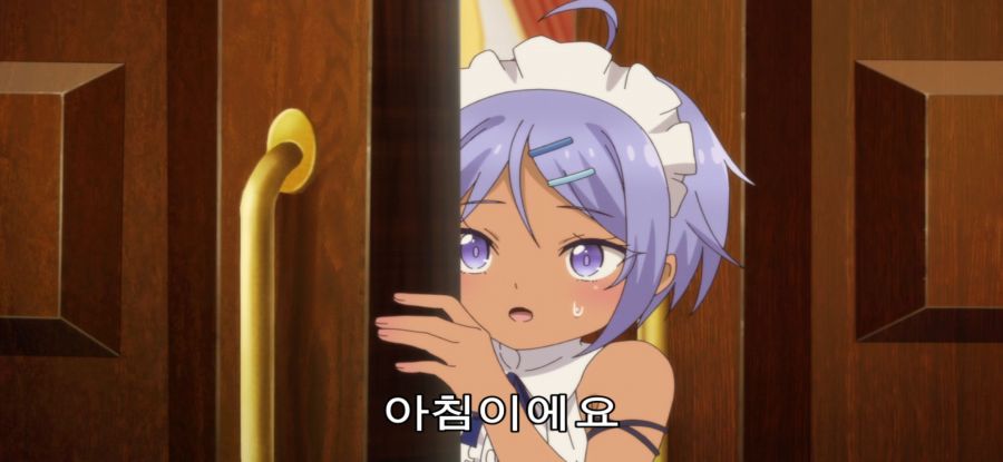 [환생했는데 제7왕자] 평화로운 아침_2.jpg