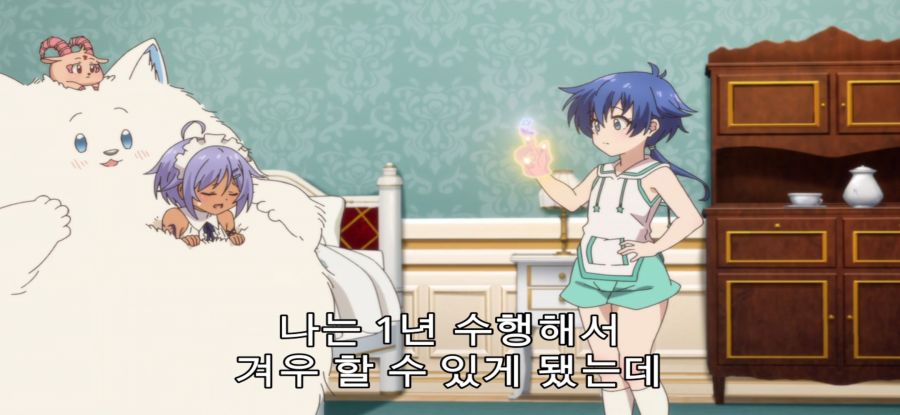 [환생했는데 제7왕자] 평화로운 아침_12.jpg