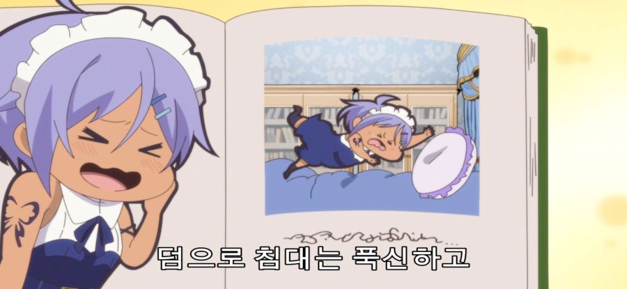 [환생했는데 제7왕자] 평화로운 아침_22.jpg