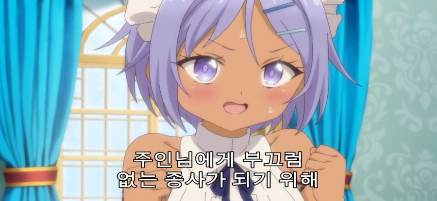 [환생했는데 제7왕자] 평화로운 아침_24.jpg