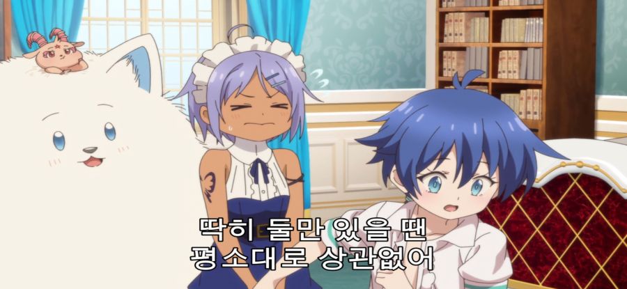 [환생했는데 제7왕자] 평화로운 아침_25.jpg