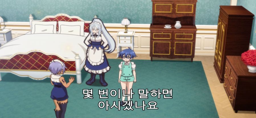 [환생했는데 제7왕자] 평화로운 아침_29.jpg