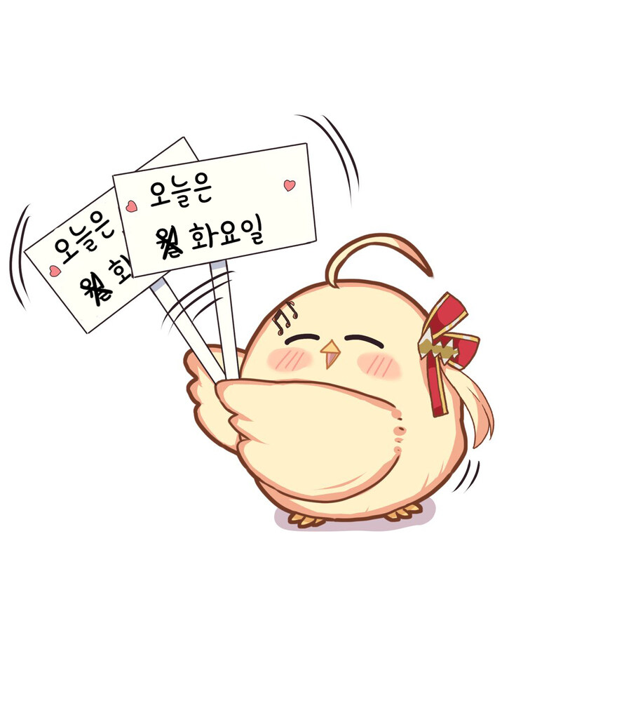 버튜버)오마에라! 오늘은 무슨 요일?_1.jpg