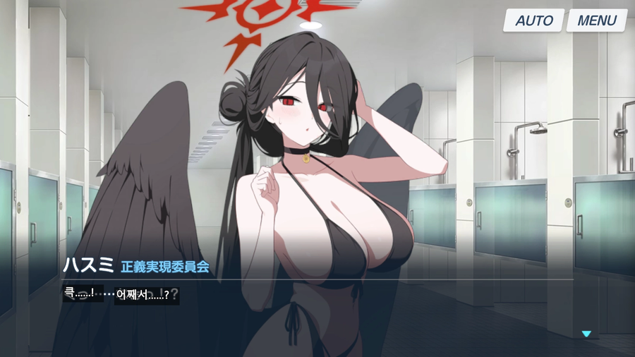 블루아카) 일섭 스토리서 너무 자연스럽게 흘러가서 신경 못 썼던거_3.webp