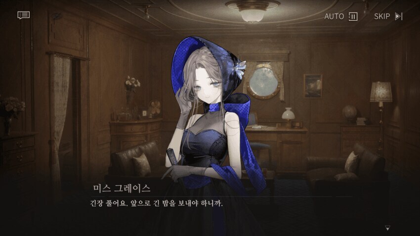 "얼굴은 청순한데 가슴이 큼"을 문학적으로 표현하시오(5점)_2.jpg