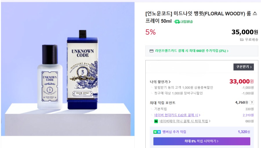 스크린샷 2025-07-22 205407.png