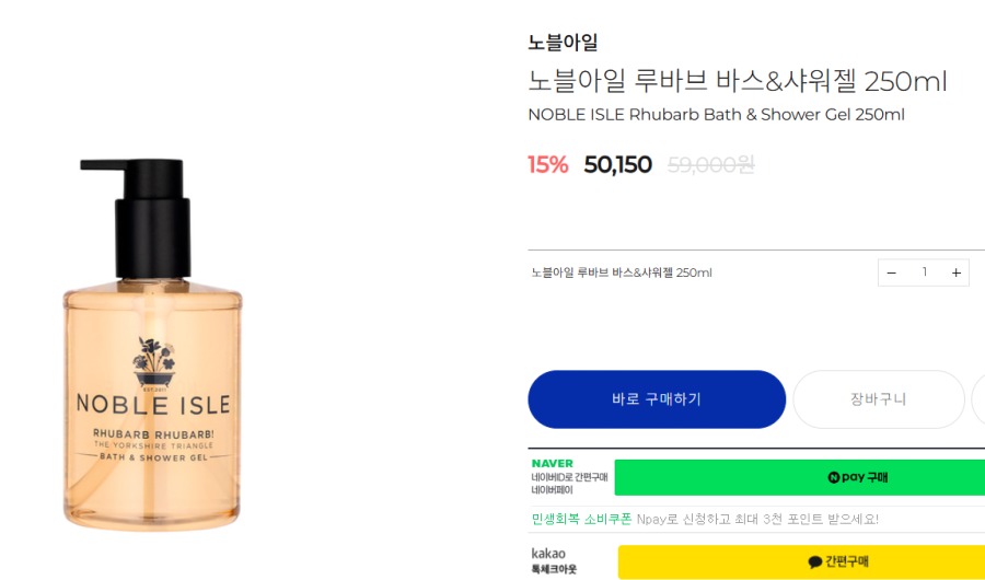 스크린샷 2025-07-22 205533.png