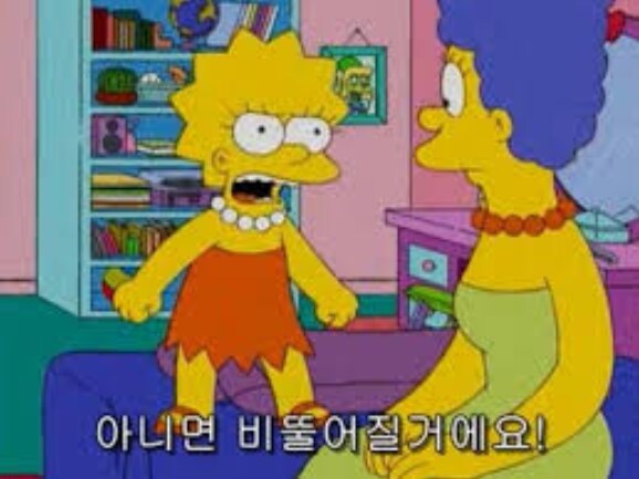 어떤 둘째 캐릭터의 슬픈 부분_1.png