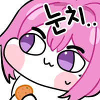 포켓몬] 어 씝 신작 잼써보이는뎈ㅋㅋㅋㅋㅋㅋㅋㅋㅋ_1.webp