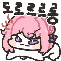 모비노기)은동전으로 던전 어려움보다 사냥터도는게 좋습니까?_1.webp