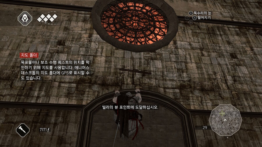 스위치) 에지오 콜렉션 하고있는데_2.jpg