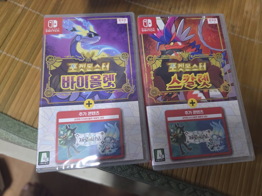 스위치2 첨마카 켜보고 든생각.._1.jpg